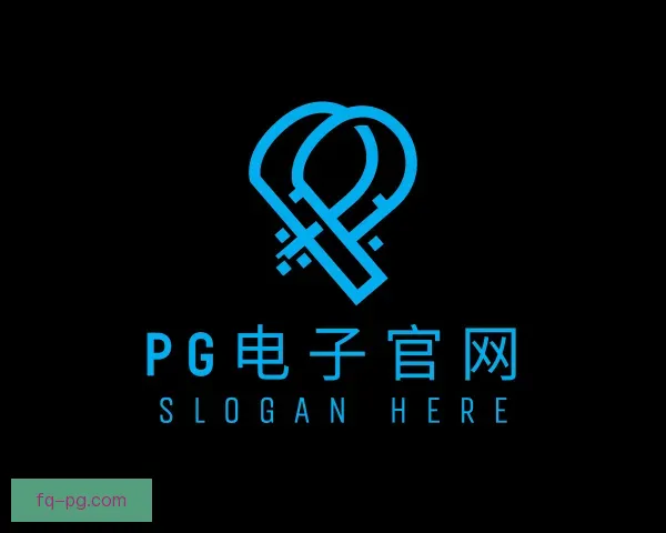 知道PG电子官网